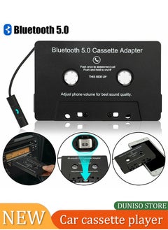 اشتري Car audio Bluetooth tape receiver, cassette tape converter with Bluetooth 5.0 and USB cable, Bluetooth Hands-Free，suitable for home or car use，black في السعودية