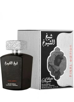 اشتري عطر شيخ الشيوخ الإصدار الأخير EDP 100ملليلتر في السعودية