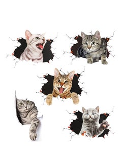 Buy 3D Wall Stickers Cats Wall Decals Vinyl Art Murals Easy to Peel Easy to Stick Safe on Painted Walls for Living Room Baby Rooms Bedroom Toilet House Wall DIY Decoration in UAE