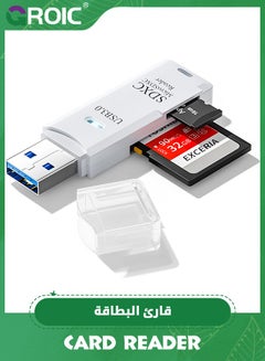 Buy Black USB3.0 Micro SD Card Reader, 5Gbps 2-in-1 SD Card Reader to USB Adapter, Memory Card Reader for SDXC, SDHC, MMC, RS-MMC, Micro SDXC, Micro SD, Micro SDHC and UHS-I Cards in Saudi Arabia
