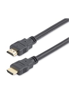 Buy Hdmi V1.4 Cable 1.5 Meters High Speed With 3d Arc Ethernet Fhd 1080p 1080i 4k Compatible Gold and Black Plated in Saudi Arabia