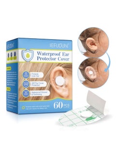 Buy 60 Pcs Disposable Waterproof Ear Covers For Baby Kids, Ear Protection Cover Stickers for Swimming Showering Surfing, and Water Sports in UAE