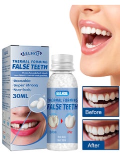 اشتري Thermal Forming False Teeth Easy to Use Temporary Moldable Reusable Safe False Teeth Replacements for Filling Missing Broken Tooth to Restore Your Confident Smile in Minutes 30ml في السعودية