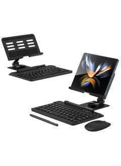 Buy Compatible with Samsung Galaxy Z Fold 4/3/2, this set includes a Mini Wireless Bluetooth Keyboard, Mouse, Adjustable Phone Stand, Capacitive Pen, and S Pen Holder for easy portability - Black. in UAE