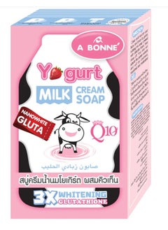 Buy Yogurt Milk Cream Soap 90grams in Saudi Arabia