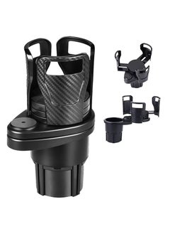 Buy 2 in 1 Multifunctional Car Cup Holder, Car Cup Holder, 360° Rotatable and Expandable Car Cup Holder, Suitable for Most Vehicles, Drink Bottles, Coffee, Snacks in Egypt