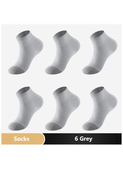 Buy 6 Pairs Of Boxed Men's Casual Sports Breathable Socks in UAE