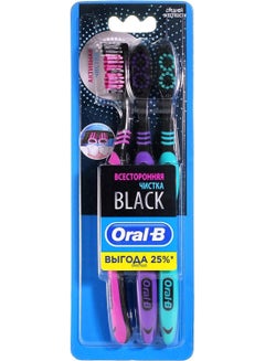 Buy Oral-B Toothbrush, 3 Pieces, Black in Egypt
