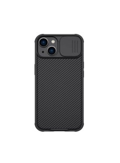 Buy Nillkin CamShield Pro Case Apple iPhone14 Max 6.7 2022-Black in Egypt