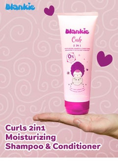 Buy Curly Hair 2 in 1 Shampoo & Conditioner in Egypt
