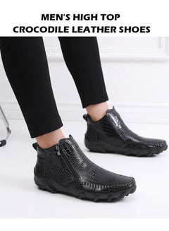 Buy Trendy Men's Business Casual Leather Shoes - Comfortable Soft Breathable Highbone Chelsea Shoes with Crocodile Pattern, Zipper Closure - Youth Fashionable Footwear in Saudi Arabia