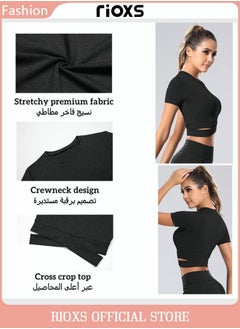 Buy Women's Short Sleeve Athletic Crop Tops Yoga Tops Slim Fit Shirts For Running Exercise in UAE