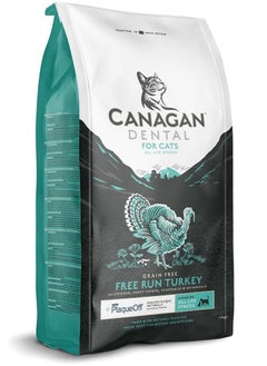 اشتري Canagan Free Run Turkey Dental Dry Cat Food 4KG في الامارات