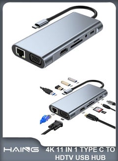 اشتري 11 In 1 USB C Docking Station USB C Dock 4K HDMI VGA 1000M Ethernet Type C USB Hub Adapter في الامارات