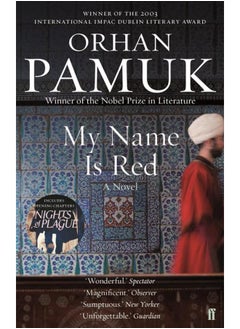 Buy My Name is Red in Egypt