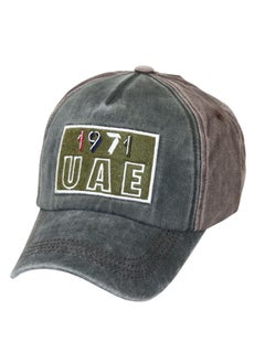 اشتري Adjustable Size High Quality UAE Cap في الامارات