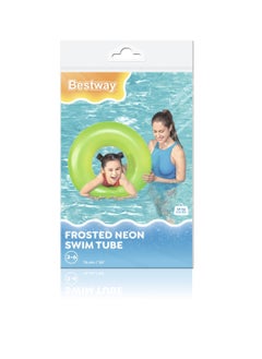 Buy Bestway 76cm Frosted Neon Swim Tube#36024 in Saudi Arabia