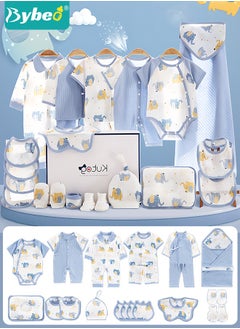 Buy 22PCS Newborn Baby Gifts Set, Newborn Layette Gift Set, Baby Clothes Accessories Set for Boys and Girls, Premium Cotton, Perfect Gift Box for Spring Summer Autumn Winter Four Seasons in UAE