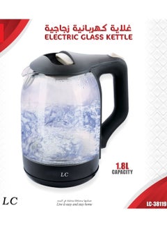 Buy Cordless Glass Body Electric Kettle 1.8L in UAE