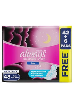 Buy Breathable Soft Night Sanitary 48 Pads in UAE