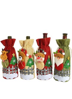 اشتري 4-Piece Cute Decoration Bottle Cover في الامارات