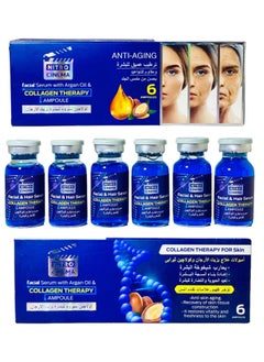 Buy Collagen ampoules for the skin with argan nitro oil, a package of 6 ampoules in Egypt