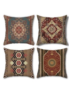 Buy 4-Piece Living Room Sofa Cushion Cover Festive Atmosphere Persian Style Cushion Cover 18x18in in UAE