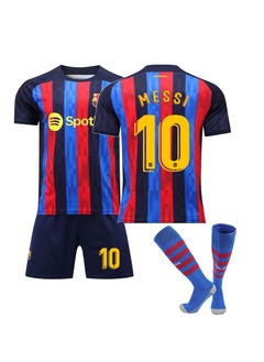 اشتري 3-Piece Stadium Home/Away Messi Soccer Jersey No. 10 في السعودية