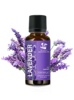 Buy Lavender Essential Oil 30ml in Saudi Arabia