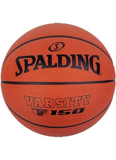 Buy Varsity TF-150 Rubber Basketball in UAE