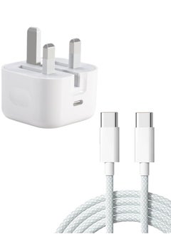 Buy IPhone 15 Pro Max Charger With Usb-C Port 20W, package includes one iPhone Fast Charging Cord Type C to Type C Cable for iPhone 15 Pro max/15 Pro/15 plus/15 1M in Saudi Arabia