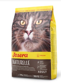 Buy JOSERA NATURELLE DRY ADULT CAT FOOD 400g in Saudi Arabia