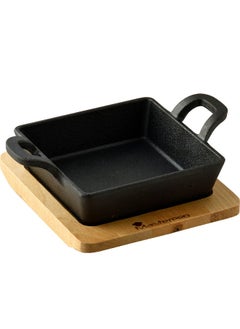 Buy COOK AND SHARE CAST IRON SQUARE SIZZLER PAN WITH WOODEN LINER in UAE