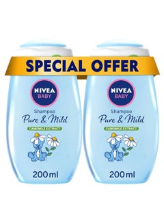 Buy NIVEA Baby Pure & Mild Shampoo, Camomile Extract, 2x200ml in UAE