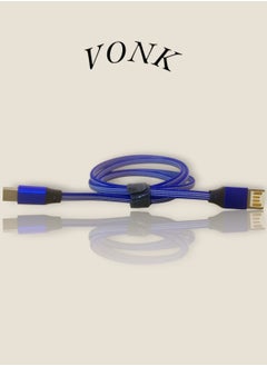 Buy VONK V05 Quick Charge Data Cable TYPE-C-USB Mobile Phone Charger USB 2A Fast Charging Cable - Blue in Egypt