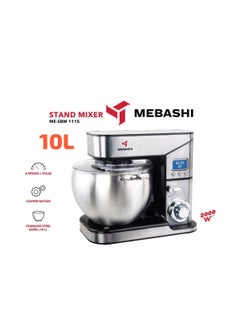 Buy Stand Bowl Mixer 10L in UAE