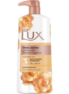 Buy Lux Perfumed Body Wash, for all skin types, Velvet Jasmine, 2x moisturising ingredients, 700ml in Saudi Arabia