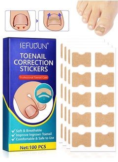 اشتري Ingrown Toenail Corrector Patch, 100PCS Ingrown Toenail Corrector Strips, Toenail Correction Patches, Ingrown Toenail Treatment Tool Foot Care, No-Glue Toenail Correction Stickers في الامارات