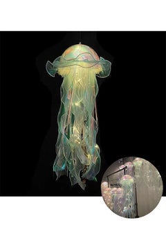 اشتري DIY Jellyfish Portable Night Light, Hanging Glitter Iridescent Jellyfish Kit, Little Mermaid Party Decoration Party Supplies (Green) في السعودية