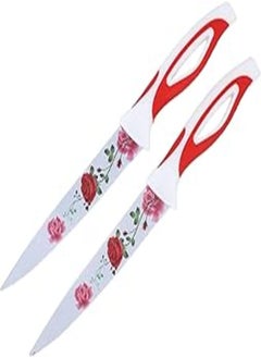 اشتري MT Ceramic Knife Set, 2 Pieces - White Red في مصر