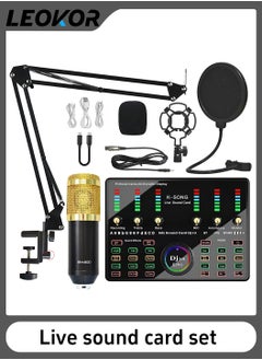 Buy Sound Card Microphone Podcast Package,Streaming Audio Mixer with Microphone Stand/Suitable for Live Broadcast/Podcast/Youtube/PC/Smartphone in Saudi Arabia