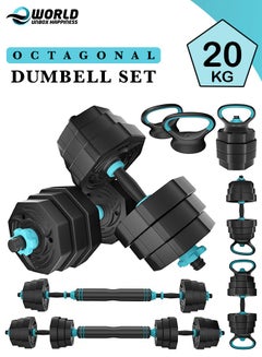 Buy Versatile 6-in-1 Adjustable Dumbbells Set, 20 kg with Connector, Non-Rolling Octagonal Shape, Ideal for Home & Gym Workouts, Transform into Barbell, Kettlebell, Push-Up Set for Total-Body Fitness in UAE