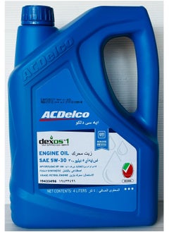 Buy Fully Synthetic Engine Oil 5W30 4Ltr in UAE