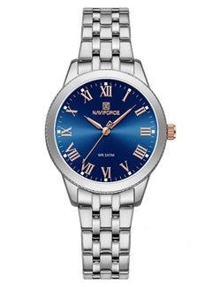 Buy Women New Luxury Elegant Waterproof Stainless Steel Watch NF5032 in Saudi Arabia