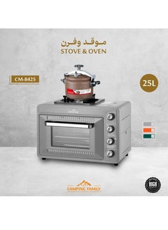 Buy Multifunctional 2 In 1 Portable Oven 25 Ltr in UAE