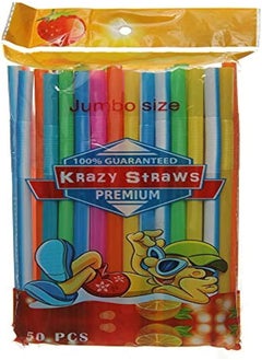 اشتري Set of 50 Plastic Straws - Jumbo Size - Multi Color في مصر