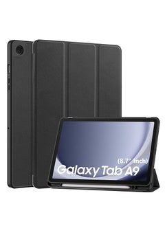 Buy For Samsung Galaxy Tab A9 Case 8.7 Inch 2023 SM-X110/X115/X117 Tablet Cases Magnetic Smart Auto Sleep Wake Folding Stand Cover Black Night in Egypt