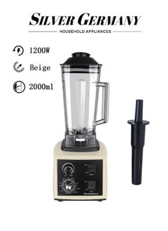 اشتري خلاط متعدد الوظائف وعصاارة 2L 1200W أسود/بيج في السعودية