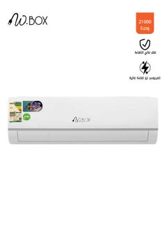 Buy Split Air Conditioner - 21000 BTU - Air Flow in Four Directions - White - WBAC24HL in Saudi Arabia