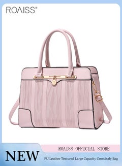 Buy Women's Textured Printed Large Capacity Shoulder Bag Adjustable And Detachable Pu Leather Exquisite Handbag Multi Layer Tote Bag With Zipper Opening And Closing Design in UAE